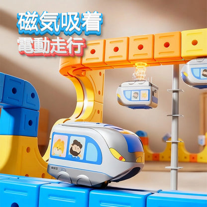 OrbitCube Train
