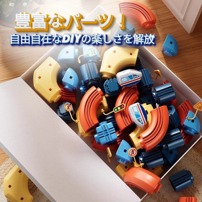 MagneTrack Cube