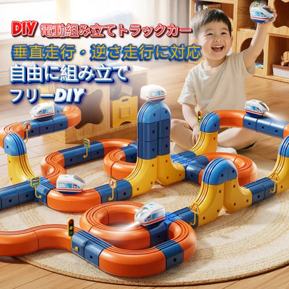 MagneTrack Cube