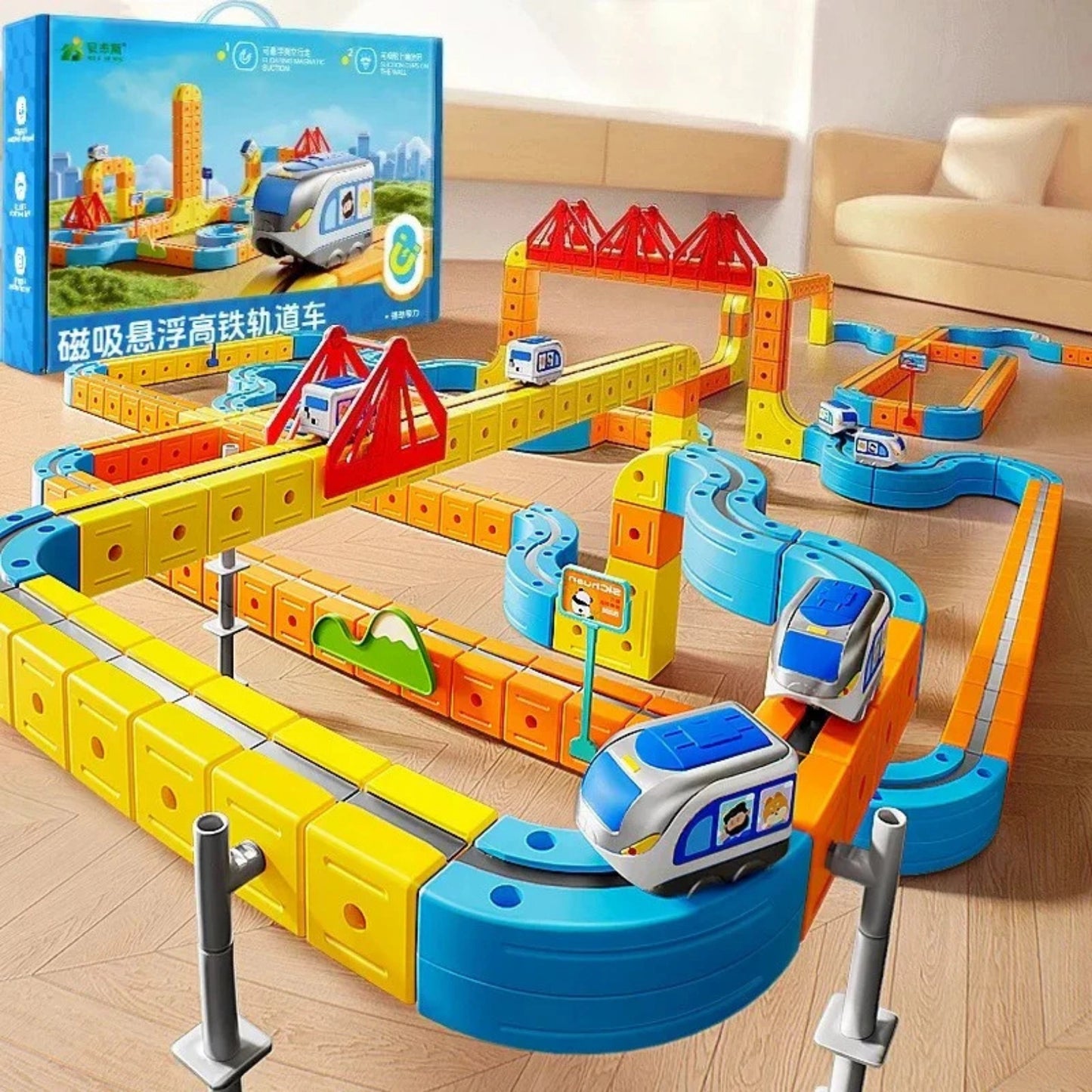 OrbitCube Train
