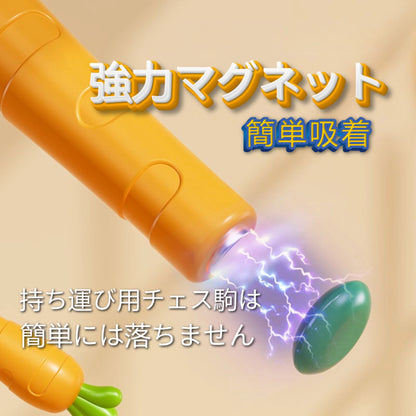 PopDot Rabbit