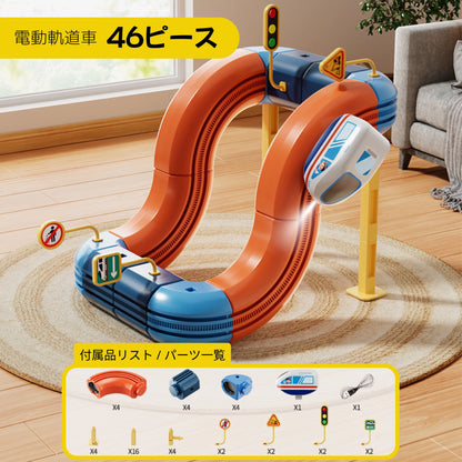 MagneTrack Cube