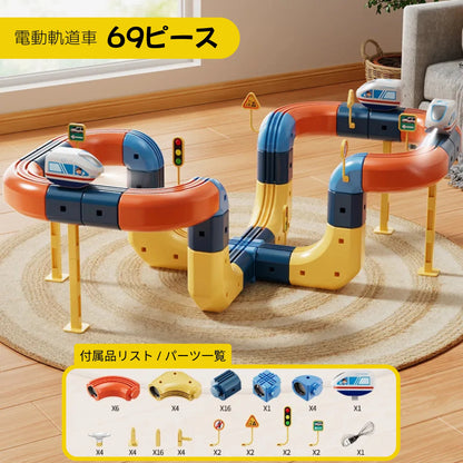 MagneTrack Cube